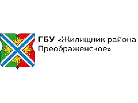 ГБУ "ЖИЛИЩНИК РАЙОНА ПРЕОБРАЖЕНСКОЕ", г. Москва