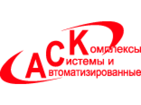 Ао аск. ЗАО система. ЗАО АСК. АСУ-ИНЖИНИРИНГ Уфа. ASC logo.