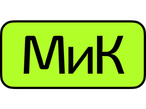 АО НПО «МИК», г. Челябинск