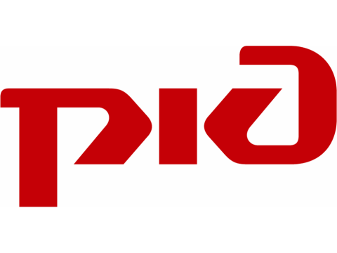 ОАО "Российские железные дороги" (РЖД), г.Москва