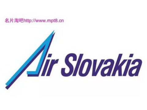Фирма "NMS s.r.o.", Словакия