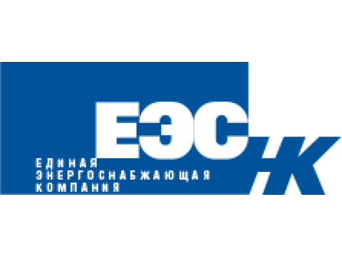 ЗАО "Единая энергоснабжающая компания", г.Москва