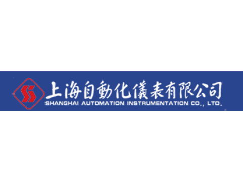 Фирма "Shanghai Automation Instrumentation Co. Ltd.", Китай