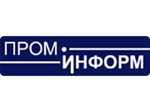 ЗАО "Проминформ", г.Пермь