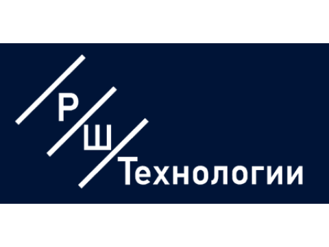 ООО «РШ Технологии» (РШ Тех), г. Москва