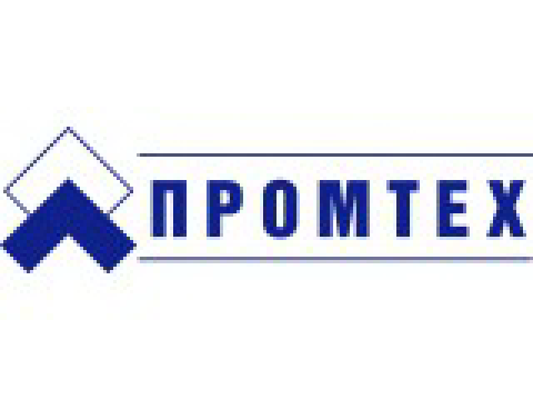 ЗАО "ПРОМТЕХ" "PROMTEX", г.Москва