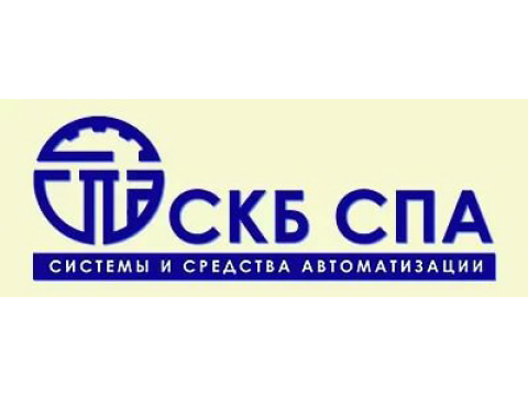 ОАО "СКБ Систем промышленной автоматики", г.Чебоксары
