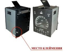 Блоки управления БУ-3