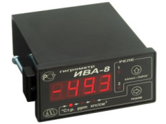 Гигрометры ИВА-8