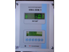 Кислородомеры мембранные автоматические КМА-08М