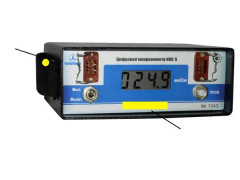 Микроомметры малогабаритные переносные ИКС-5