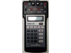 Калибраторы-измерители стандартных сигналов КИСС-03
