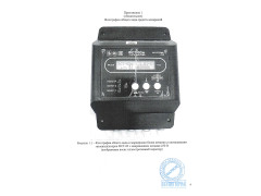 Газоанализаторы ФСТ-03