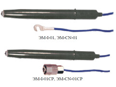 Электроды мембранные ЭМ-I-01(ЭМ-I-01CP), ЭМ-CN-01(ЭМ-CN-01CP)