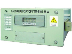Газоанализаторы ГТМ-5101М-А
