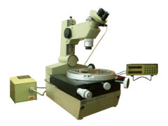 Микроскопы инструментальные ИМЦЛ 150х75(1),Б
