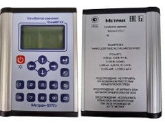 Калибраторы давления портативные Метран-517