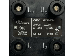 Меры электрического сопротивления однозначные МС3050М