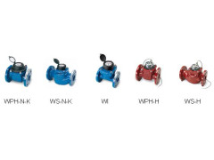 Счетчики холодной и горячей воды турбинные W, исп. WPH-N-K, WPH-N-W, WPH-H, WS-N-K, WS-N-W, WS-H, WI