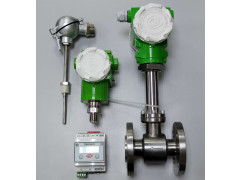 Комплексы учета энергоносителей "ЭМИС-ЭСКО 2210"