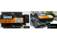 Счетчики многофункциональные для измерения показателей качества и учета электрической энергии SATEC EM133/EM132/EM131
