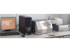 Анализатор размеров микрочастиц Microtrac S3000