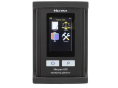 Калибраторы давления Метран-520