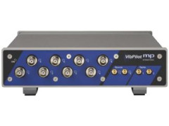 Аппаратура измерительно-управляющая для вибрационных и акустических испытаний VibPilot