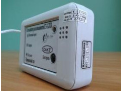 Сигнализаторы загазованности природным газом с оптическим сенсором СЗ-1Т