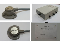 Аппаратура контроля и измерения виброскорости ГКВ-01