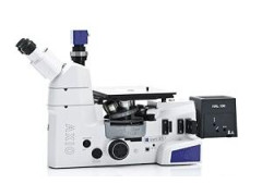 Комплексы видеоизмерительные для анализа микроструктур и макроструктур материалов Vestra Imaging System