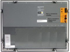 Комплексы информационно-измерительные UTG-12М