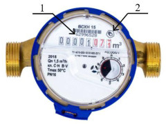 Счетчики воды крыльчатые ВСХН, ВСХНд, ВСГН, ВСГНд, ВСТН