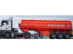 Полуприцепы-цистерны 914210