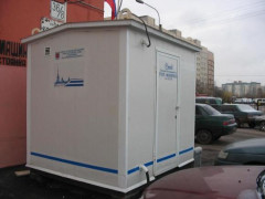 Станции контроля загрязнений атмосферного воздуха автоматические унифицированные УС-КВ-1