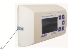 Микроомметры МИКО-10