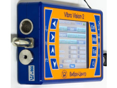Анализаторы вибрации Vibro Vision - 2
