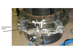Комплексы телевизионного измерительного контроля угловых сварных соединений патрубков трубопроводов КоТИК-УС