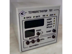 Терморегуляторы ТПТ