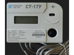 Теплосчетчики СТ-17У