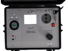 Приборы контроля роторных диодов Крона-911