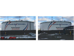 Резервуары стальные вертикальные цилиндрические РВС-20000