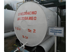 Резервуары стальные горизонтальные цилиндрические РГС-5, РГС-10
