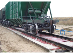 Весы вагонные ВВЭ