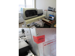 Системы автоматические для иммуноферментного анализа на микроплатах "ALISEI Q.S." ALISEI