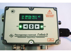 Расходомеры-счётчики жидкости ультразвуковые Гобой-5