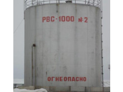 Резервуары стальные вертикальные цилиндрические РВС-1000, РВС-2000 