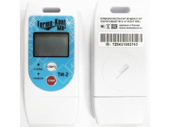 Терморегистраторы-индикаторы пороговые ТИ-2-"Т-конт МК"