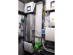 Система контроля промышленных выбросов автоматическая СМВ ЭРИС-400 для АО "Башкирская содовая компания") 