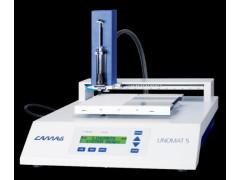 Хроматограф тонкослойной хроматографии для анализа лекарственных материалов 